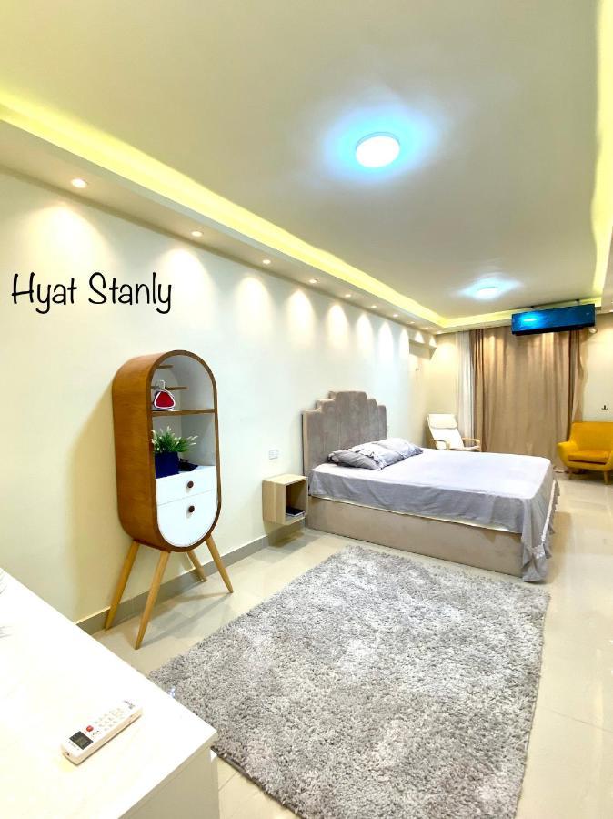 Hyat Hostel & Suites Alexandria Eksteriør bilde